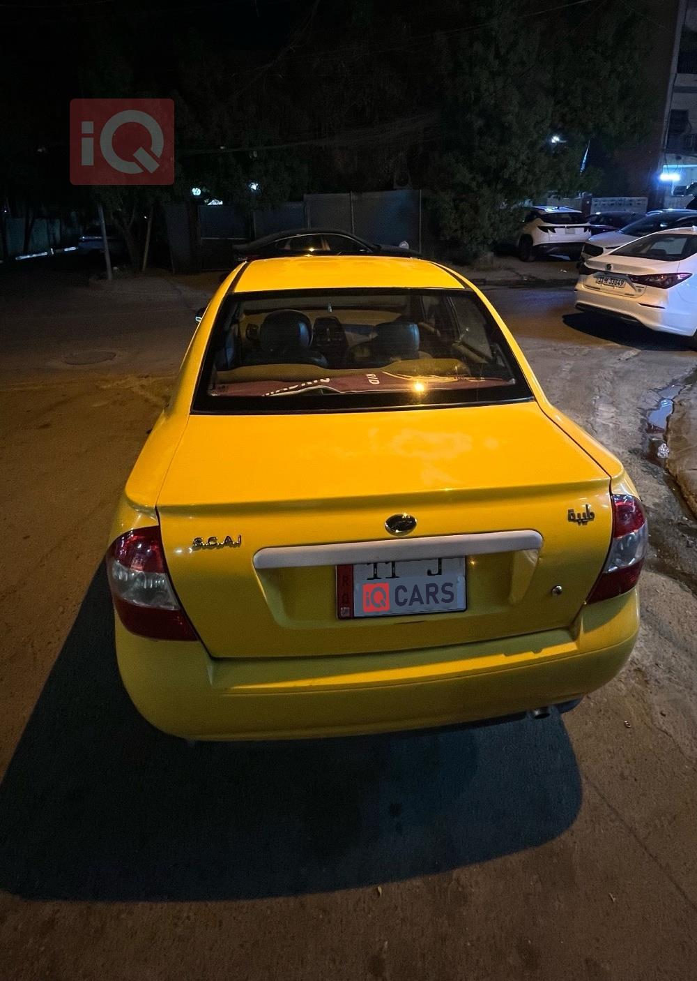 سايبا طيبا